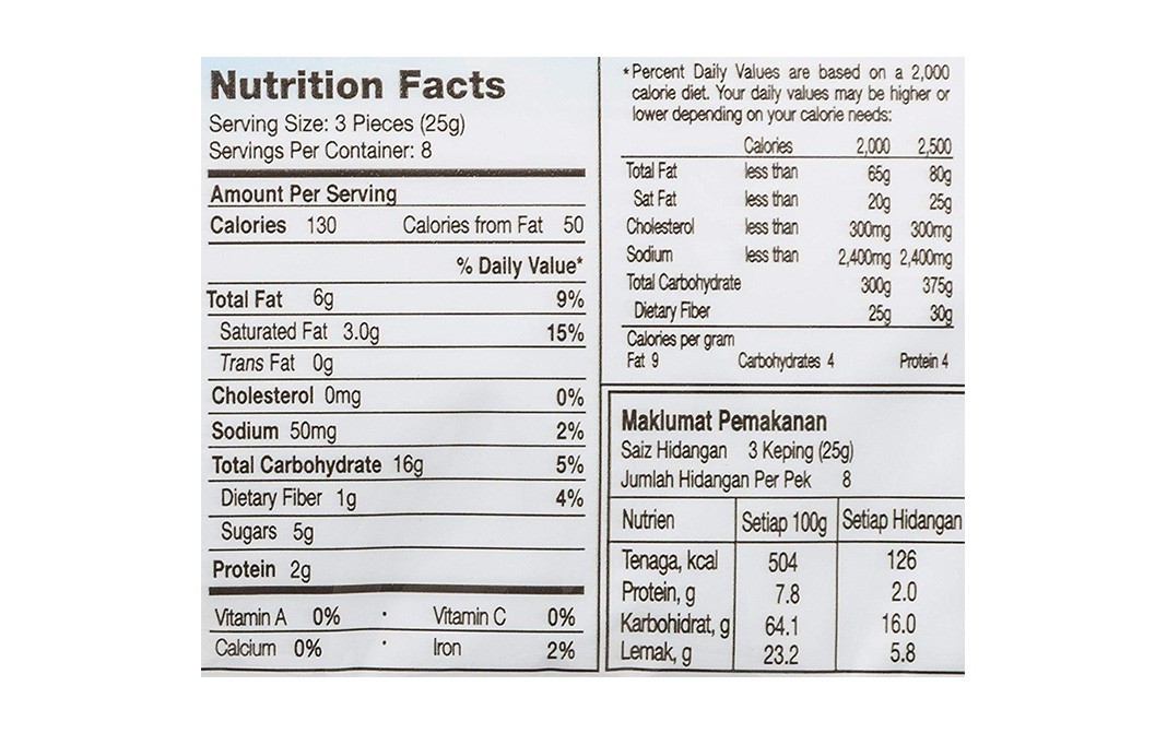 Julie's Oat 25 Ten Grains Bars   Pack  200 grams